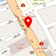 فروشگاه تشک مونسا ترکیه Monessa mattress