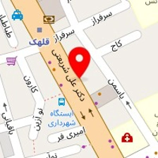 تشک زیرو