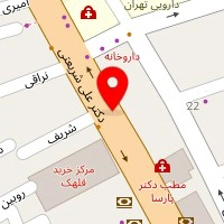 تشک مونسا ترکیه
