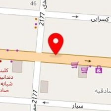 تشک برجیز