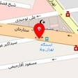 تشک آنا