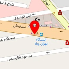 تشک آنا