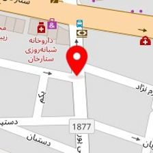 تشک برن
