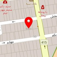 تشک ادنیس
