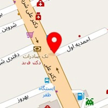 تشک داتیس