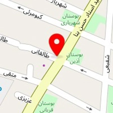تشک برجیس