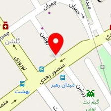 تشک پارمیس