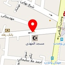 فروشگاه کالای خواب شب
