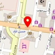 تخت تاشو آبادیس