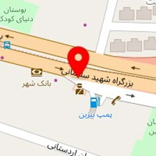 روتختی یاتاک