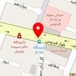 کالای خواب کلاسیک