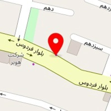 حوله برق لامع