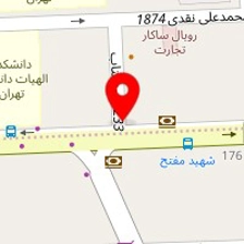 خانه تشک مطهری