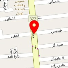 تشک رویال