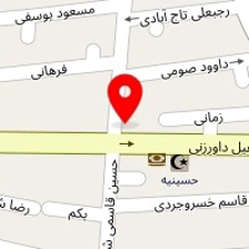 پتو نرمینه