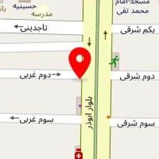 تشک