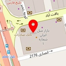 تشک کم جا