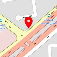 تشک پرهام
