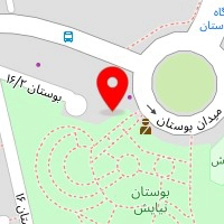 پارچه فروشی حقیقت
