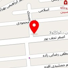 آریا گستر