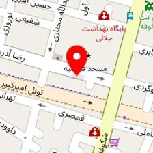 تک سرویس