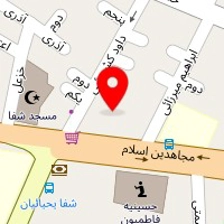 سام پخش