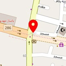 اینستال
