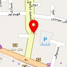 رهبر