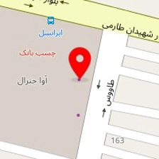 آوافن