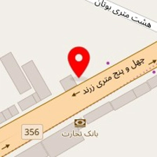 ایتال سرویس