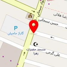 تعمیرگاه عادل