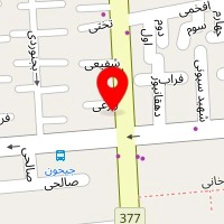 الکتریکی فرید