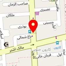 سرویسکار پکیج شوفاژ مکارچیان