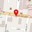 فروشگاه اینترنتی پاینت