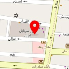 آذین