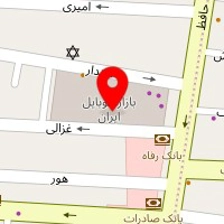 اسمارت
