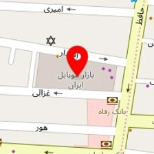 شمس