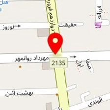 لوستربان