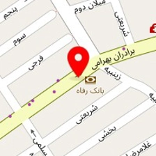 رستا ویرا