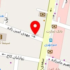 ولتاش