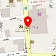 چرم یاس