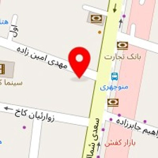 پارسیان صنعت