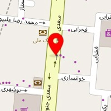 شرکت سرو پارس