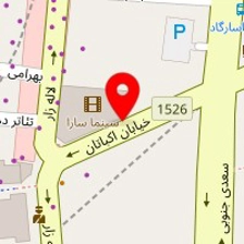 کالای برق خدابخشی