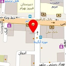 فروشگاه آرا الکترونیک