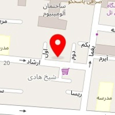 فروشگاه اینترنتی بیتمال
