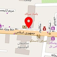 فروشگاه تجهیزات ورزشی زندیه