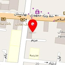 پارادایس