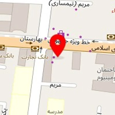 شمس