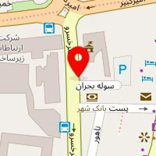 فروشگاه پارس ست ولکانو